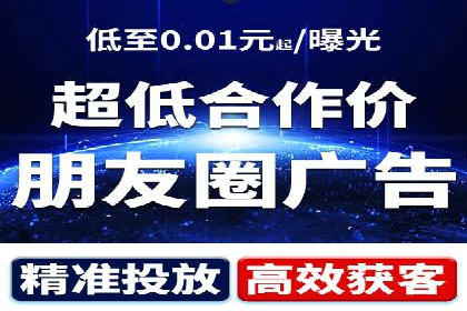 SEM专员实战案例解析